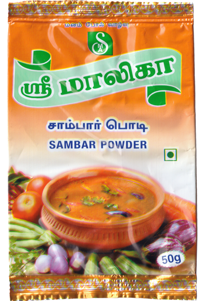 Sambar Powder