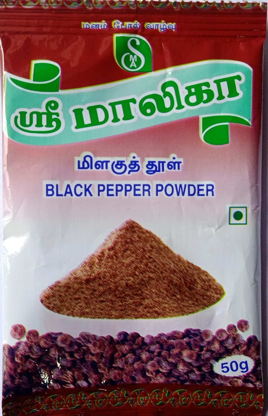 Pepper Powder